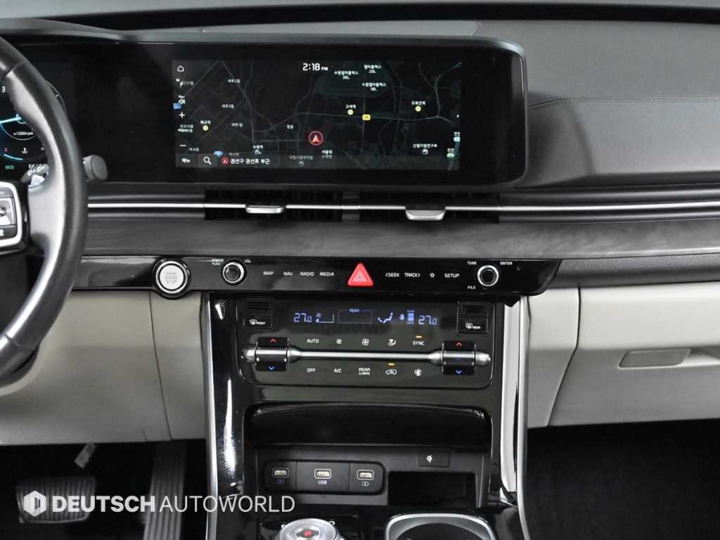 KIA Carnival 2023 Blanco - Importación desde Corea - HF Imports Iquique - Foto 14