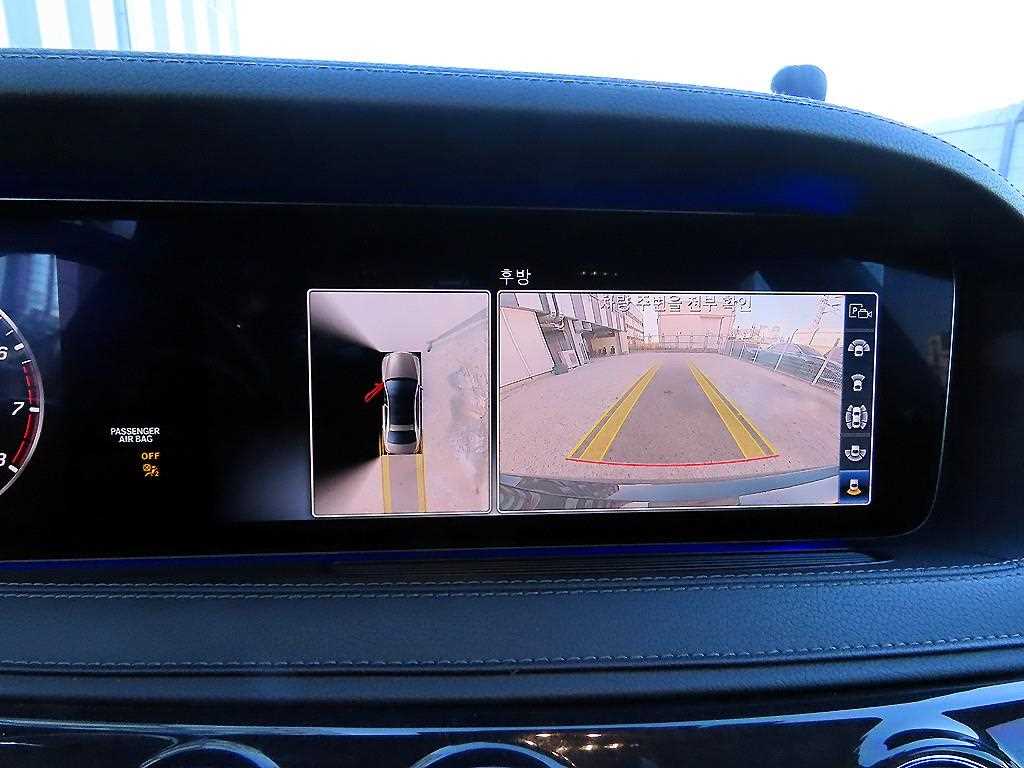 Mercedes Benz S Class 2019 - Importación desde Corea - HF Imports Iquique - Foto 13