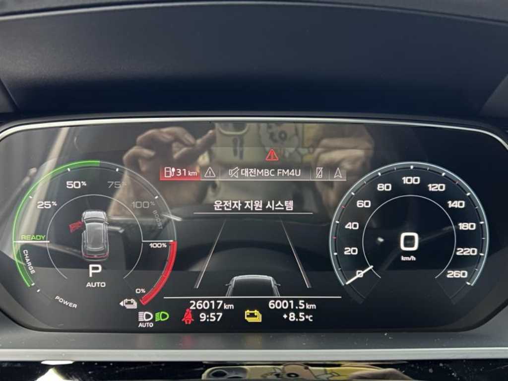 Audi e-Tron 2022 - Importación desde Corea - HF Imports Iquique - Foto 18