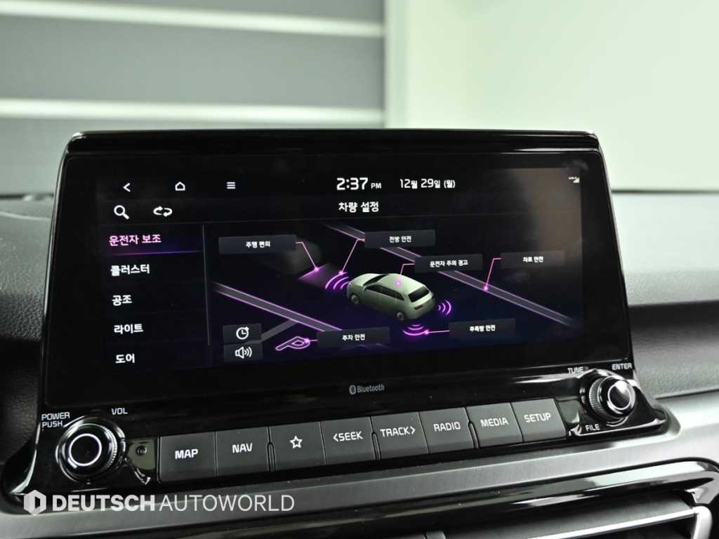 KIA Seltos 2022 Blanco - Importación desde Corea - HF Imports Iquique - Foto 17