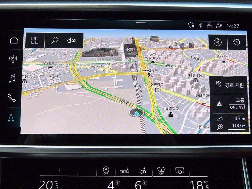 Audi S7 2020 Gris - Importación desde Corea - HF Imports Iquique - Foto 13