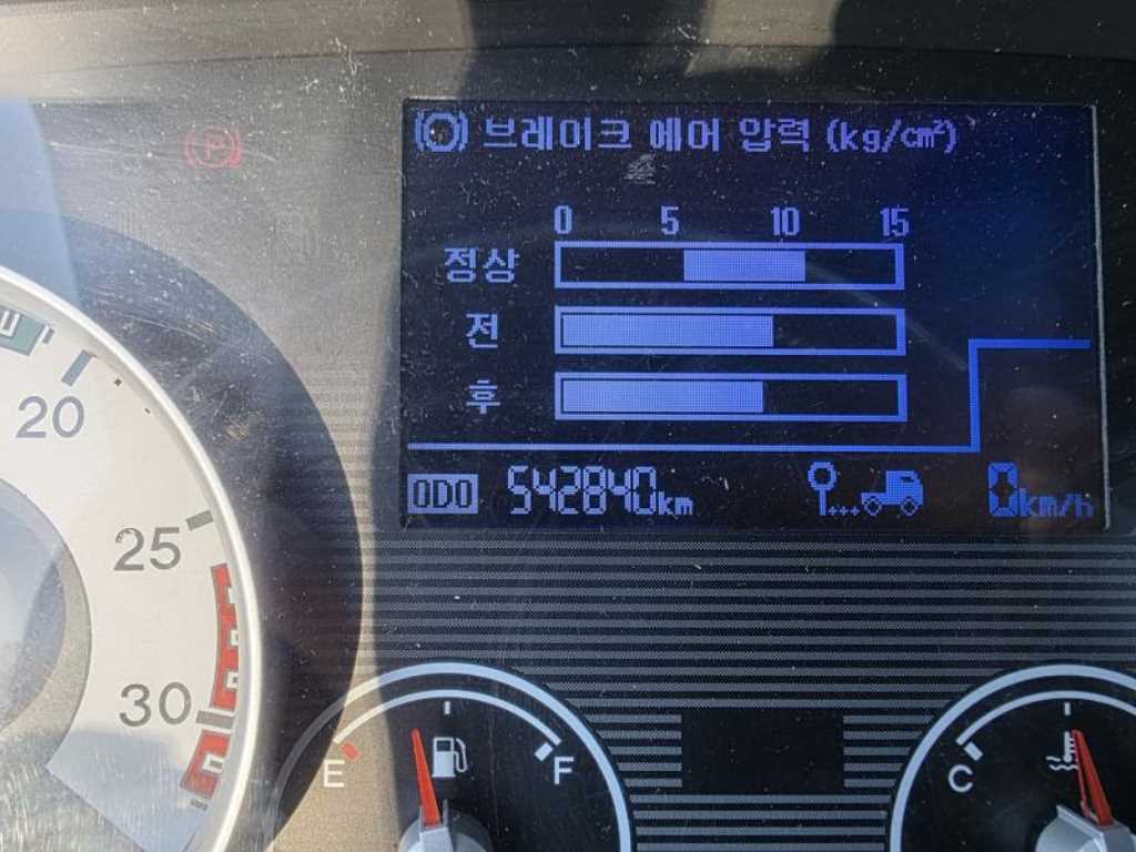 medium and large cargo Cargo - Vista 4