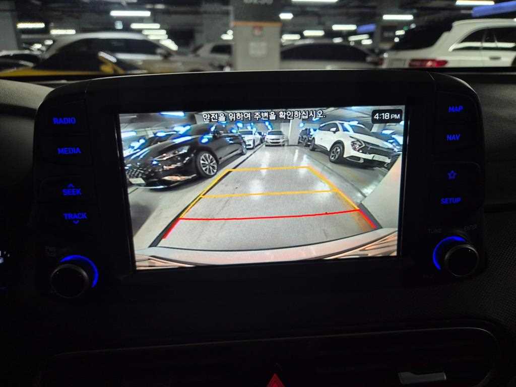 HYUNDAI Kona 2018 Blanco - Importación desde Corea - HF Imports Iquique - Foto 16