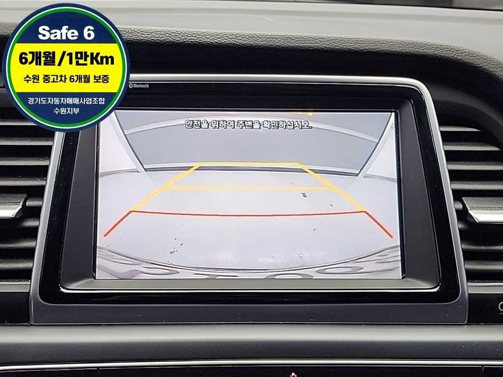 HYUNDAI Sonata 2018 Negro - Importación desde Corea - HF Imports Iquique - Foto 15