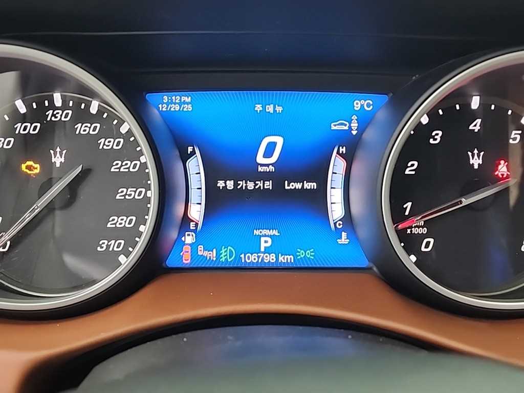 Maserati Levante - Vista 6