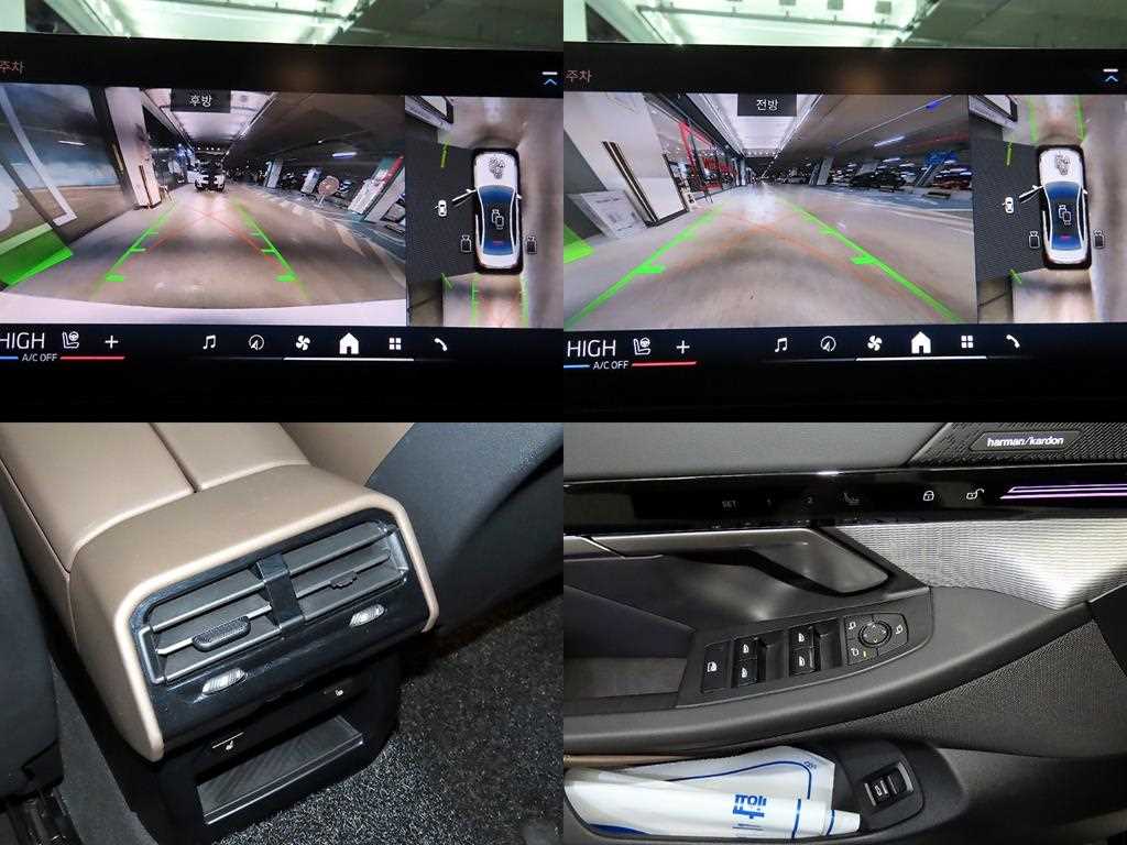 BMW 5 Series 2024 Blanco - Importación desde Corea - HF Imports Iquique - Foto 18