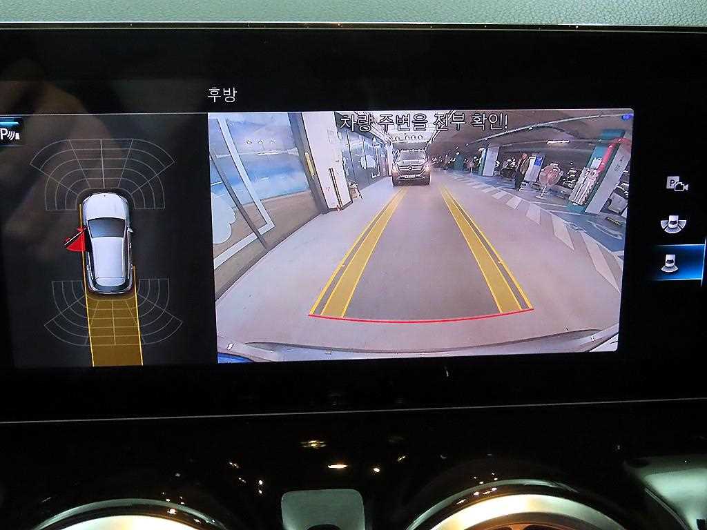 Mercedes Benz GLA Class 2022 Gris - Importación desde Corea - HF Imports Iquique - Foto 14