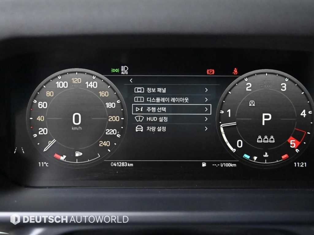 Land Rover Defender - Vista 8