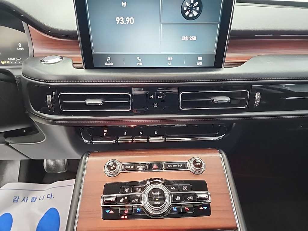 Lincoln Aviator - Vista 10