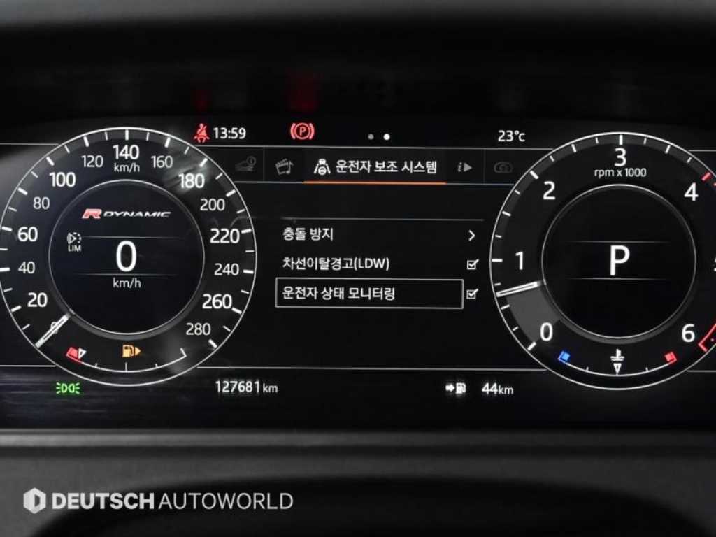 Land Rover Range Rover Bella - Vista 8