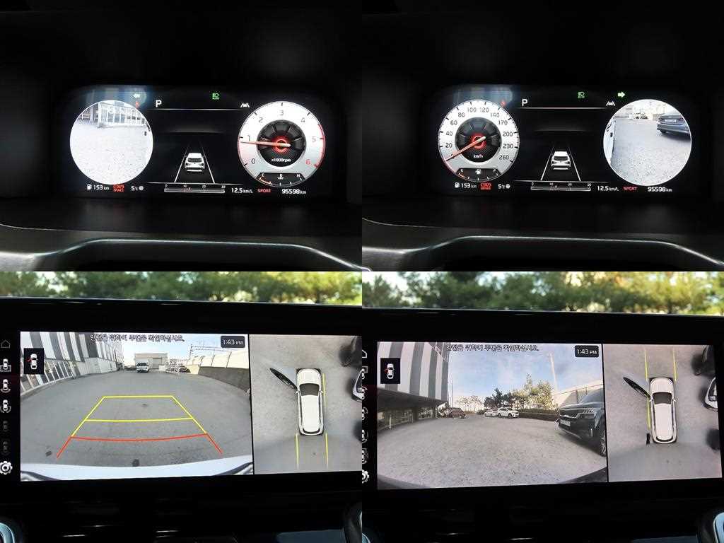 KIA Sorento 2021 - Importación desde Corea - HF Imports Iquique - Foto 17