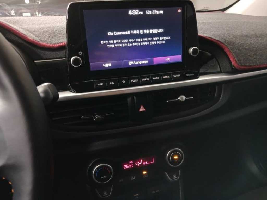 KIA Morning 2021 - Importación desde Corea - HF Imports Iquique - Foto 13