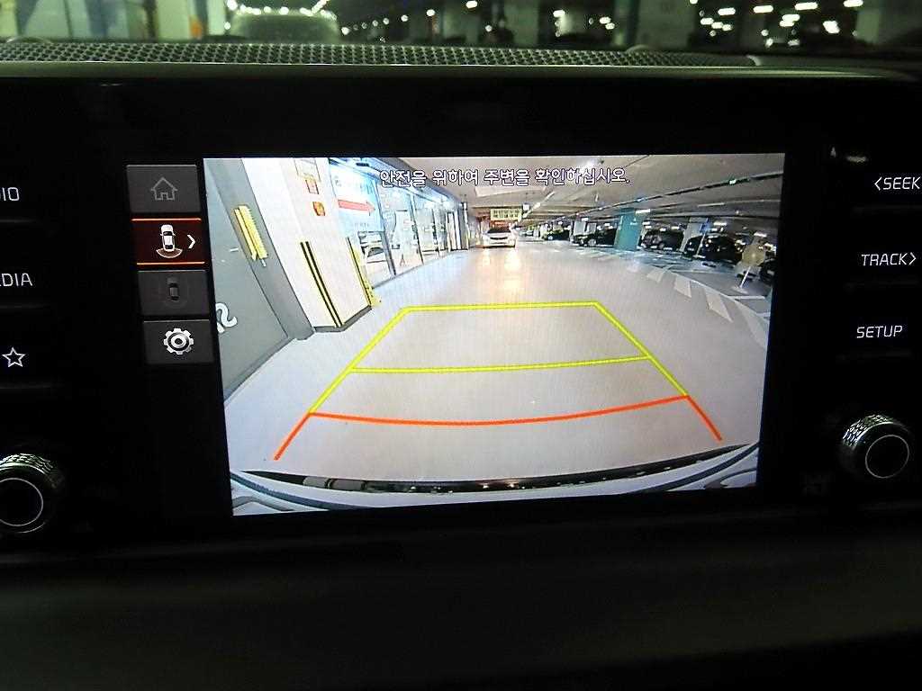 KIA Seltos 2023 - Importación desde Corea - HF Imports Iquique - Foto 15