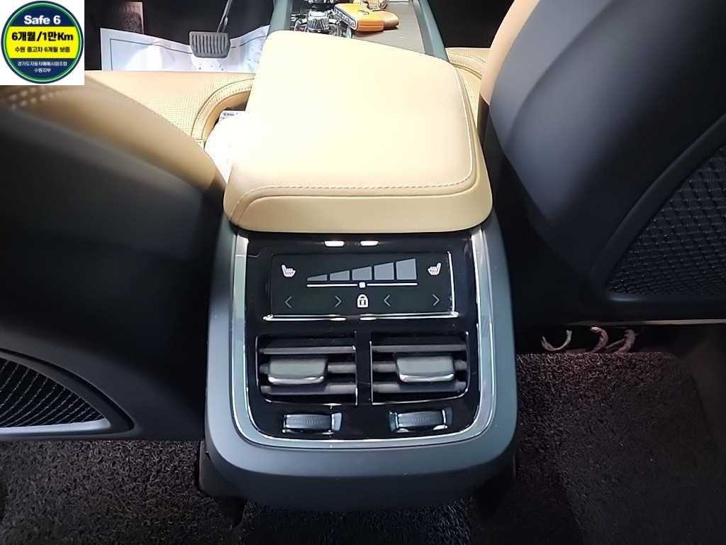 Volvo XC60 2022 Negro - Importación desde Corea - HF Imports Iquique - Foto 13