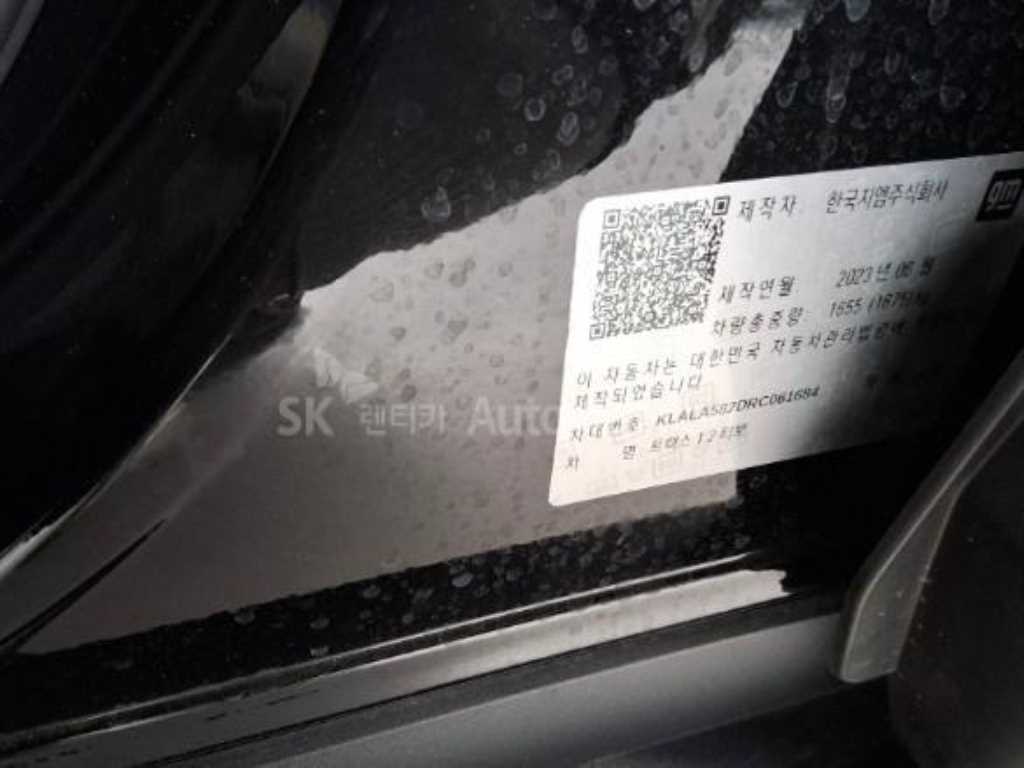 Chevrolet Trax - Vista 10