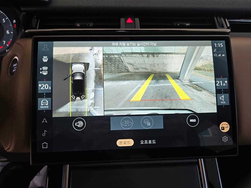 Land Rover Range Rover Bella 2025 - Importación desde Corea - HF Imports Iquique - Foto 18