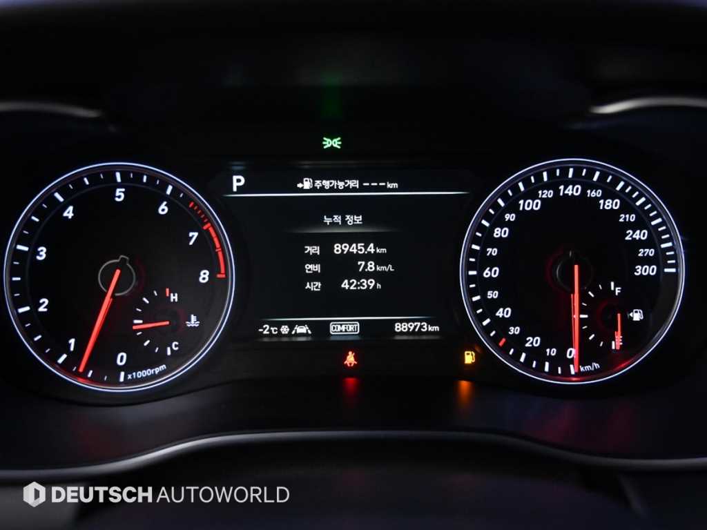 Genesis G70 - Vista 8