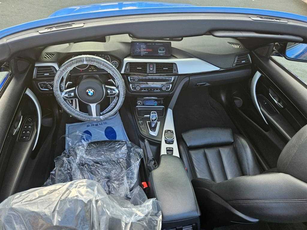 BMW 4 Series 2015 Azul - Importación desde Corea - HF Imports Iquique - Foto 13