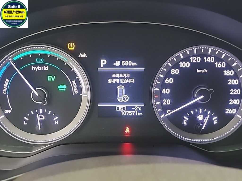 HYUNDAI Grandeur - Vista 6