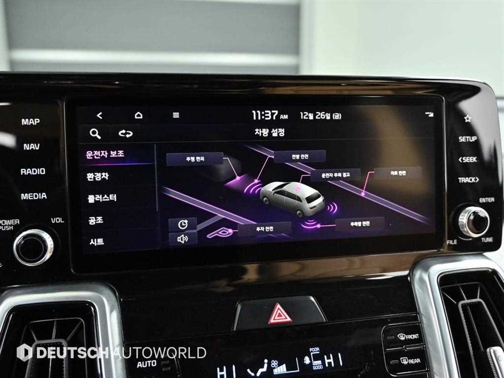 KIA Sorento 2022 Gris - Importación desde Corea - HF Imports Iquique - Foto 17