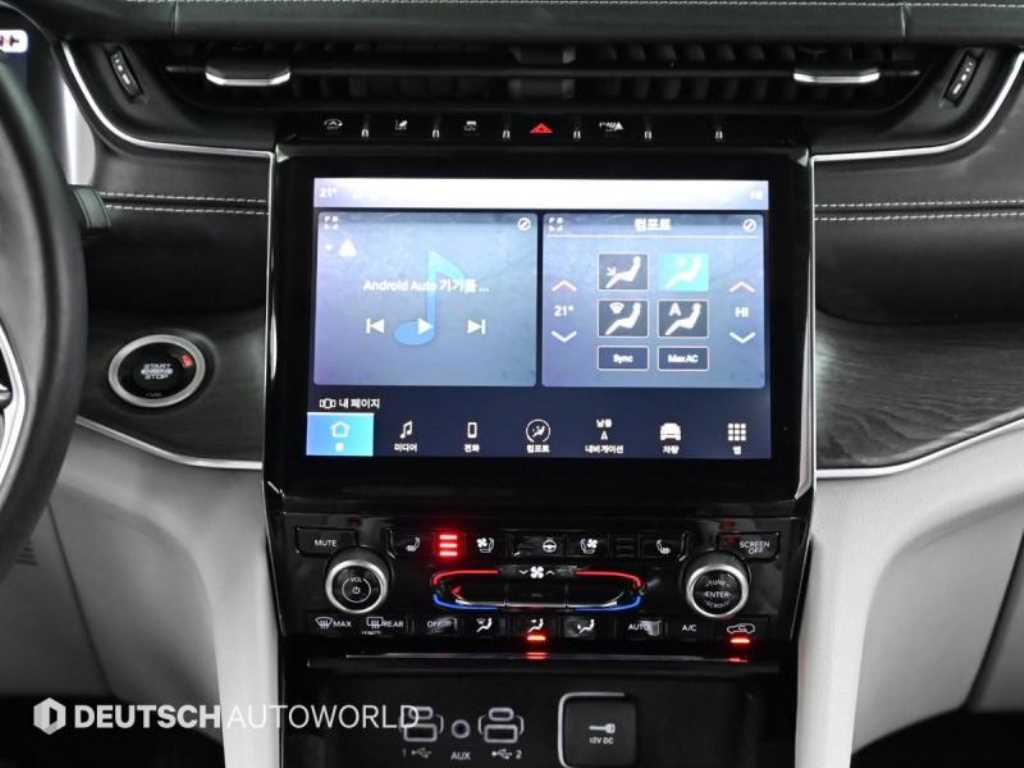 Jeep Cherokee 2021 Blanco - Importación desde Corea - HF Imports Iquique - Foto 14