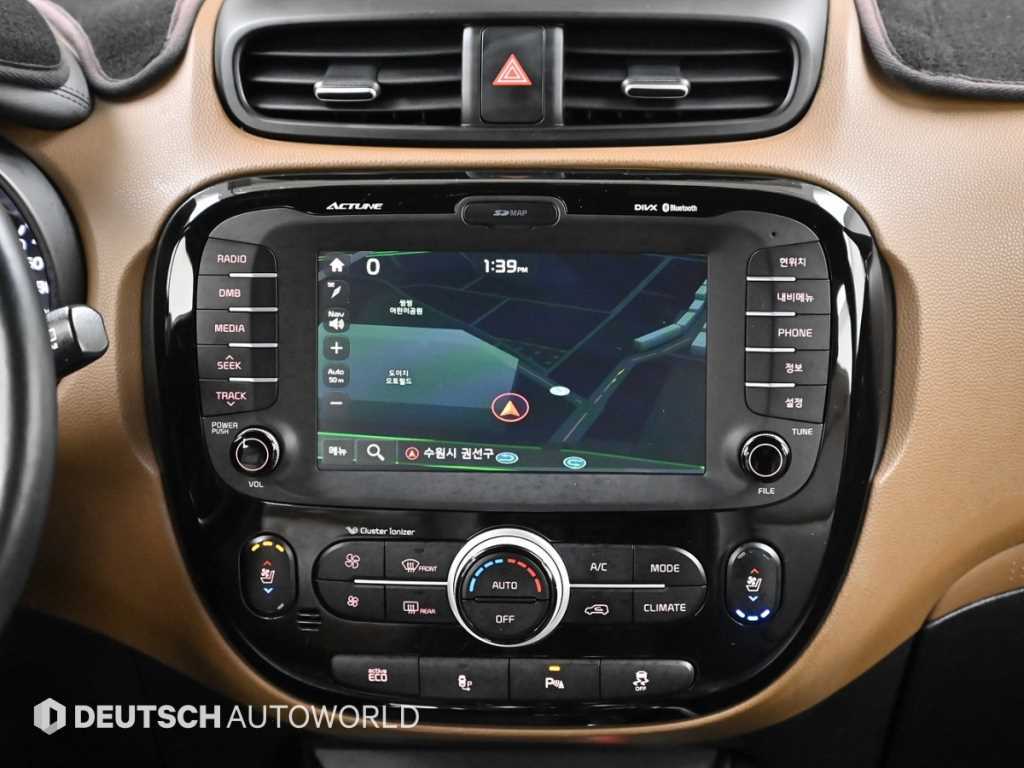 KIA Soul 2015 Blanco - Importación desde Corea - HF Imports Iquique - Foto 14