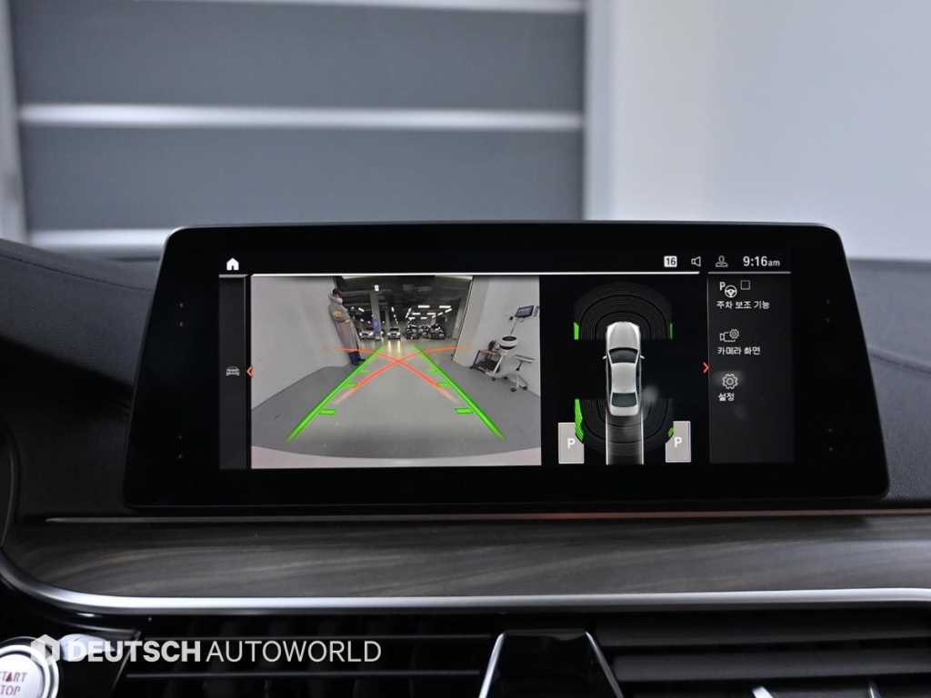 BMW 5 Series 2020 Blanco - Importación desde Corea - HF Imports Iquique - Foto 15