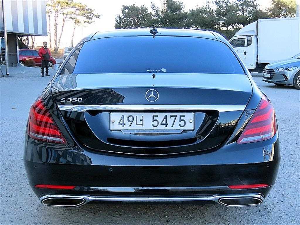 Mercedes Benz S Class - Vista 4