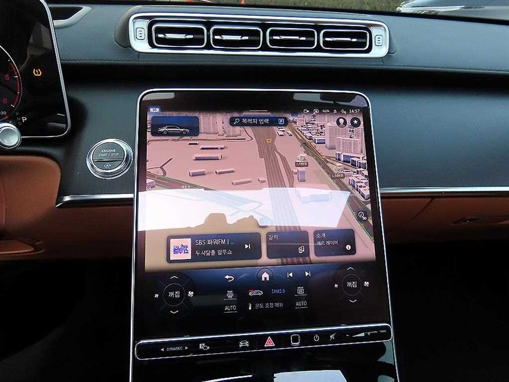 Mercedes Benz S Class 2023 Negro - Importación desde Corea - HF Imports Iquique - Foto 14