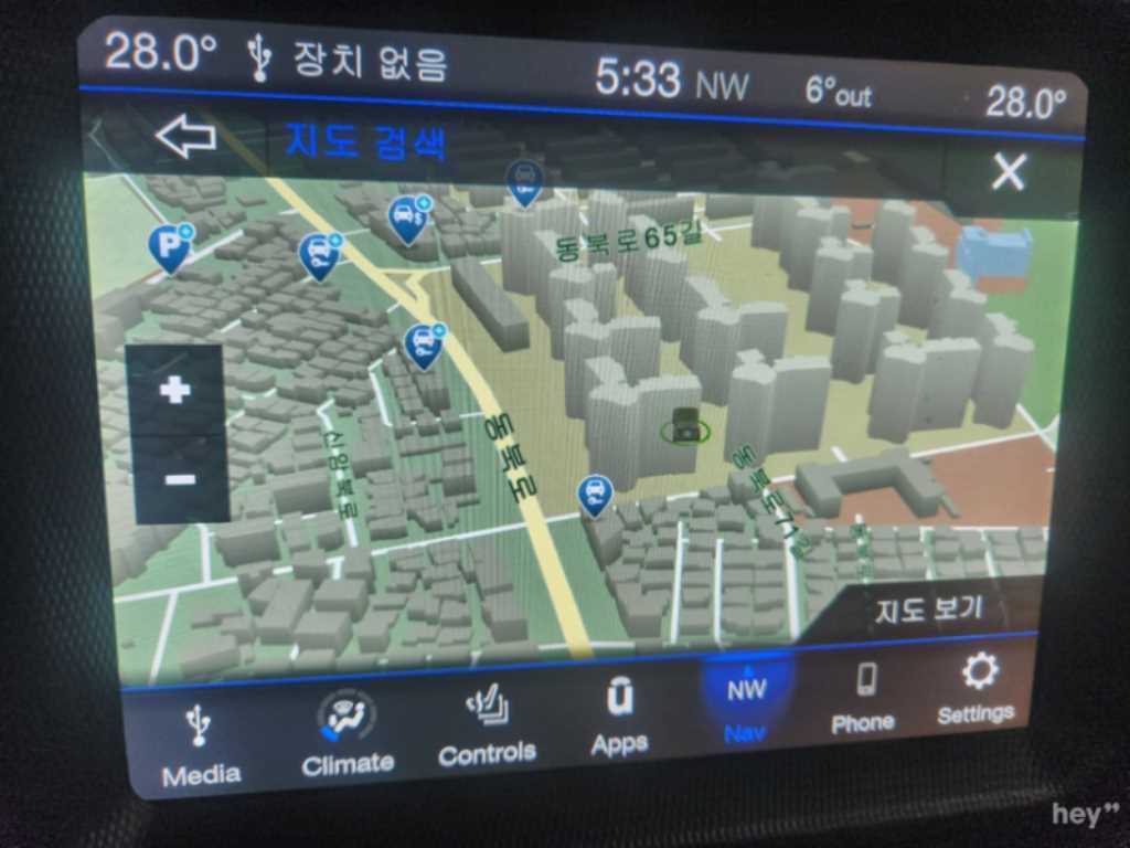 Jeep Wrangler - Vista 11