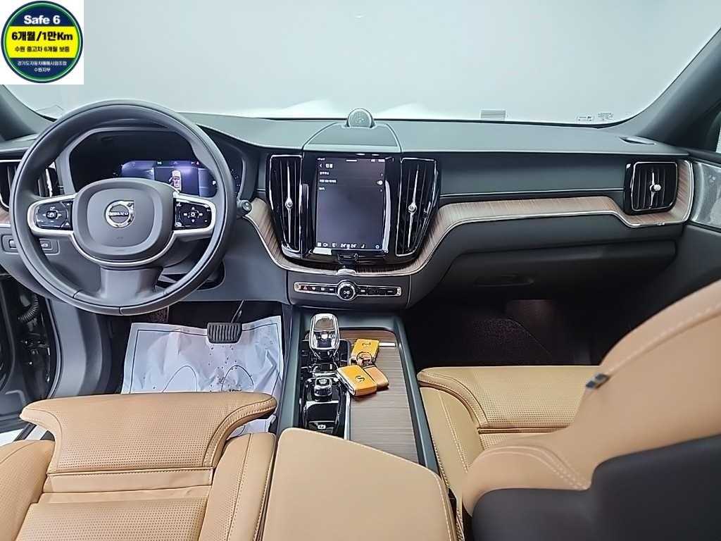 Volvo XC60 - Vista 7