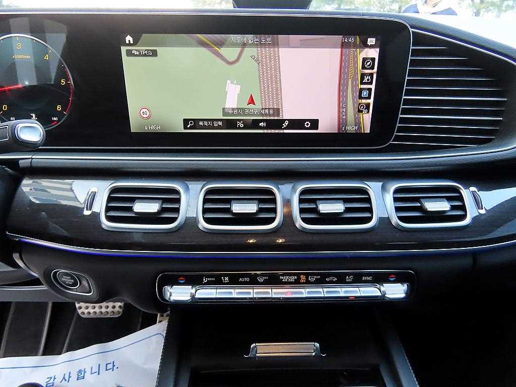 Mercedes Benz GLE Class - Vista 12