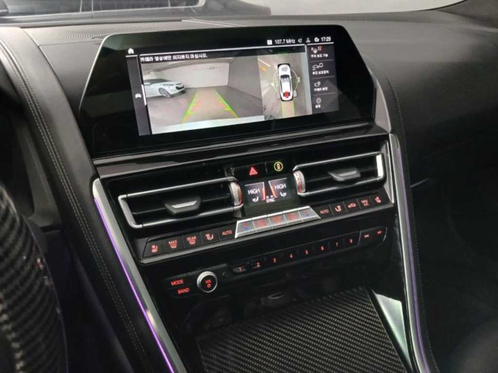 BMW 8 Series 2021 Blanco - Importación desde Corea - HF Imports Iquique - Foto 14