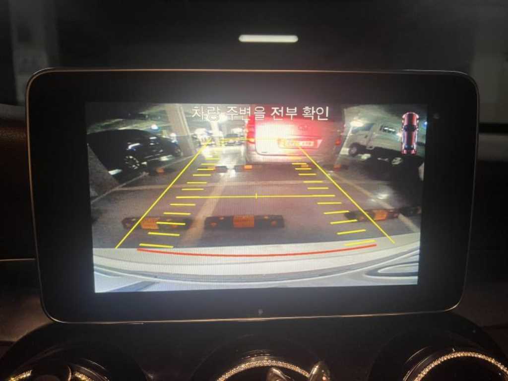 Mercedes Benz C Class - Vista 7