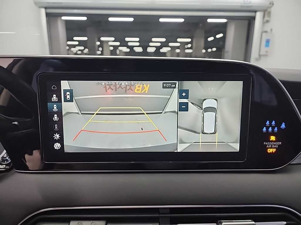 HYUNDAI Palisade 2022 Negro - Importación desde Corea - HF Imports Iquique - Foto 16