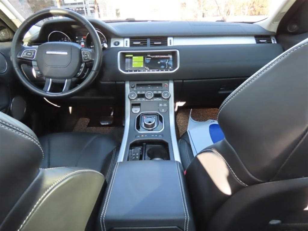 Land Rover Range Rover Bike 2019 - Importación desde Corea - HF Imports Iquique - Foto 15