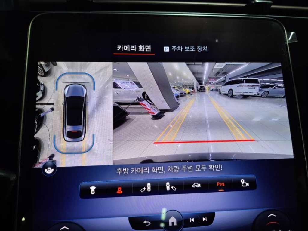 Mercedes Benz EQS 2022 - Importación desde Corea - HF Imports Iquique - Foto 15