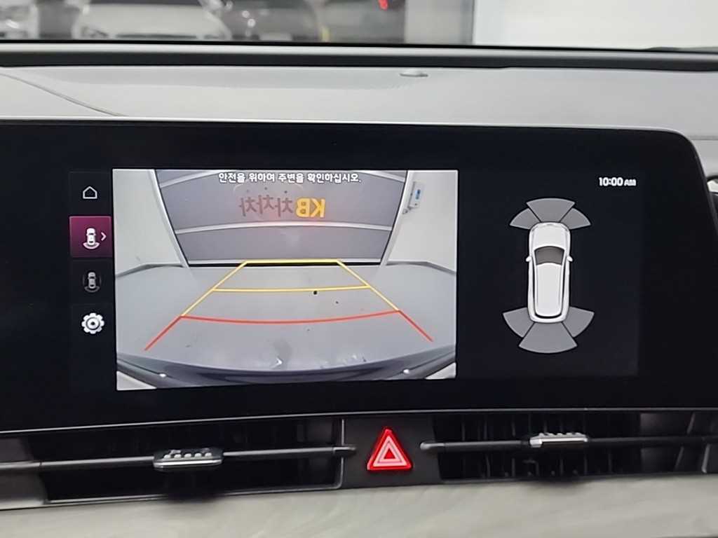 KIA Sportage 2023 - Importación desde Corea - HF Imports Iquique - Foto 16