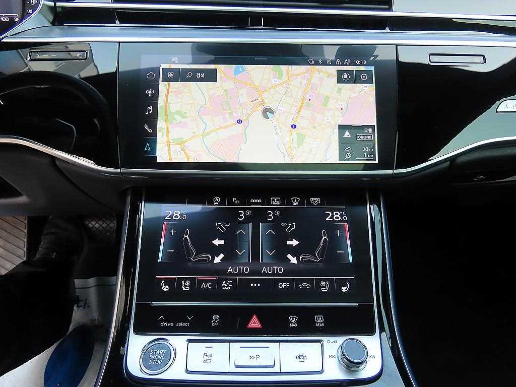 Audi A8 2021 - Importación desde Corea - HF Imports Iquique - Foto 13