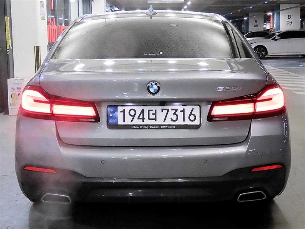 BMW 5 Series - Vista 5