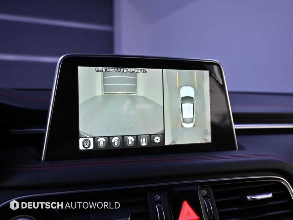 Genesis G70 2018 - Importación desde Corea - HF Imports Iquique - Foto 15