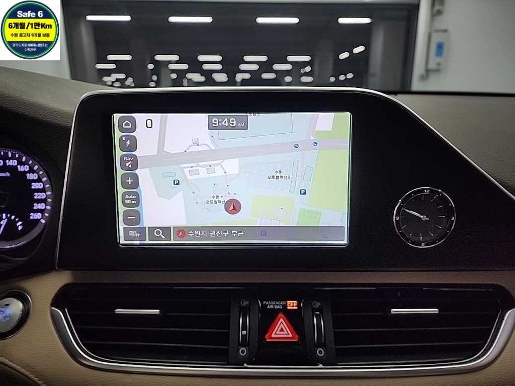 HYUNDAI Grandeur 2019 Café - Importación desde Corea - HF Imports Iquique - Foto 16