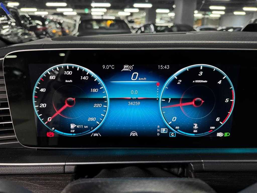 Mercedes Benz GLE Class - Vista 5