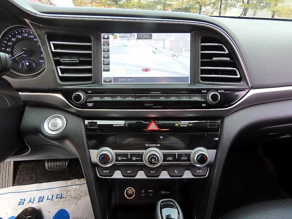 HYUNDAI Avante 2020 Azul - Importación desde Corea - HF Imports Iquique - Foto 13