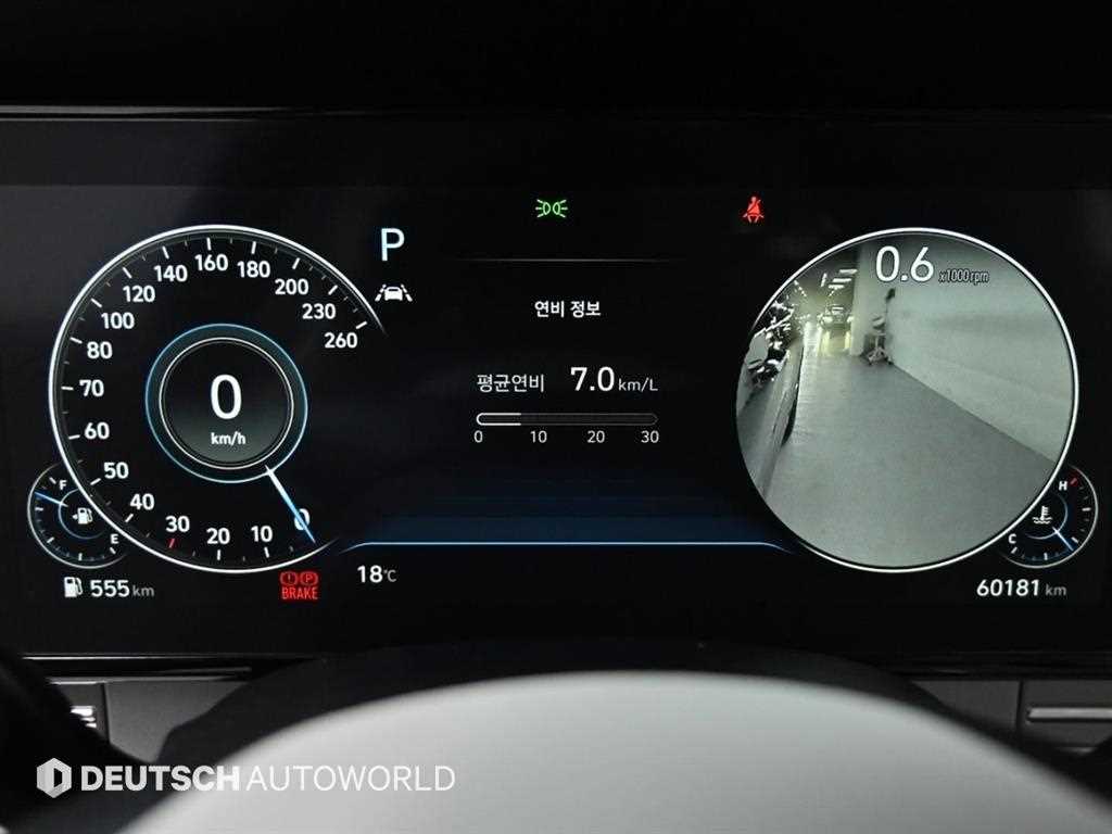 HYUNDAI Grandeur - Vista 8