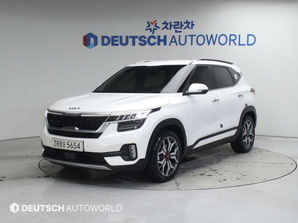 KIA Seltos 2022 Blanco - Importación desde Corea - HF Imports Iquique - Foto 1