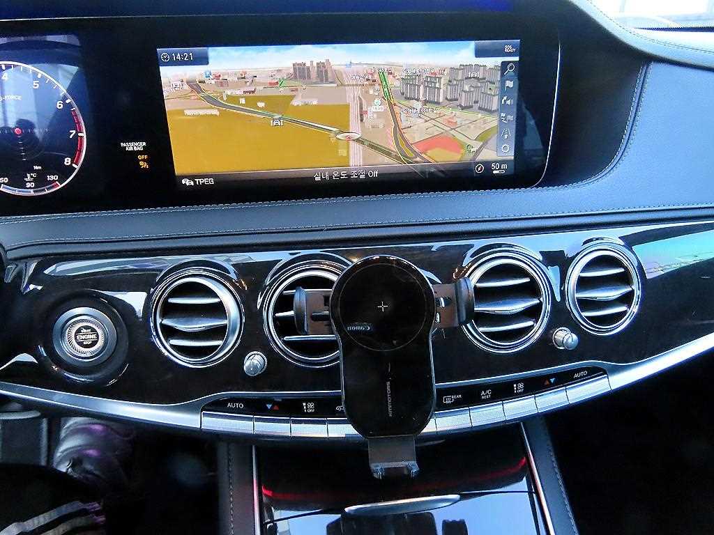 Mercedes Benz S Class - Vista 12