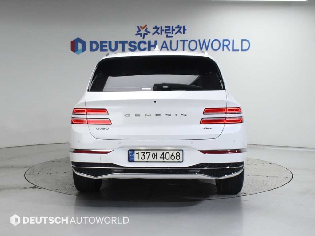 Genesis GV80 - Vista 4