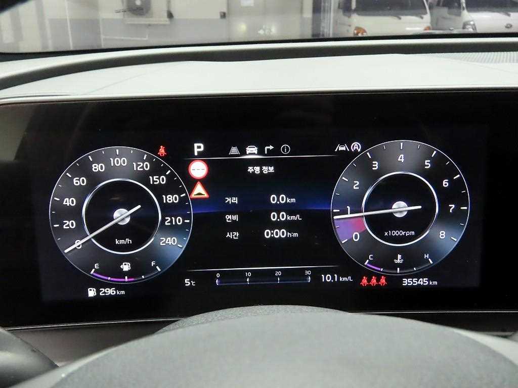 KIA Sportage - Vista 5