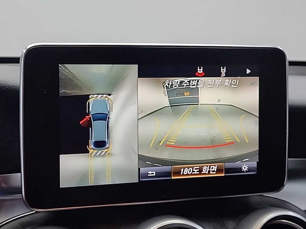 Mercedes Benz GLC Class 2019 Gris - Importación desde Corea - HF Imports Iquique - Foto 15